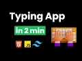 I CREATE TYPING SPEED TEST APP IN 2 MIN USING JAVASCRIPT JAVASCRIPT PROJECTS