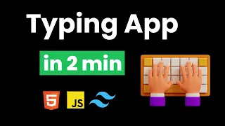 I CREATE TYPING SPEED TEST APP IN 2 MIN USING JAVASCRIPT JAVASCRIPT PROJECTS