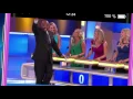 GSN Now App