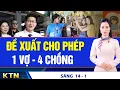 Lagu SÁNG 14/1: Đồ hộp Hạ Long vẫn trả lương công nhân dù dừng sản xuất; Nga chuẩn bị đợt tấn công lớn?