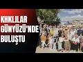 Download Lagu GÜNYÜZÜ BULUŞMASI KHKLILARI BİR ARAYA GETİRDİ: ESKİ BAKAN VE MİLLETVEKİLLERİ DE KATILDI