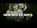 Download Lagu Mata Pita Nam Dete Hai😍 | Maa Status ♥️ | Mom Dad Status 💞 | Maa Shayari Video | mom Status #maa