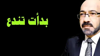 افرحوا يا مصريين     بدأت تندع دندنها