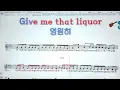 🧨RHYMES N FLOWS/김하온*제이민 외👌Karaoke ,노래방, 악보.가사 🤷‍♂️MR ,songs with lyrics