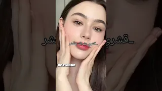 تنظيف عميق للبشرة Song اكسبلور 80sremix Skincare Remix90s Makeup Beauty 