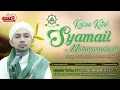 Lagu 🔴[LIVE] Majelis Ta'lim NURUNNUBUWWAH Kelua - Maulid Al-Habsyi \u0026 Kajian Kitab \