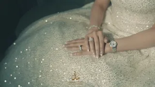 تفاصيل العروس منال فيديو 