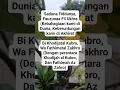 Download Lagu Saduna Fiddunya #sholawat #shorts  #sadunafiddunya