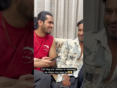 Shadab5star channel pr Full vlog Jrur dekhna or comment me batao vlog kesa hai😜#shadab5star #vlog