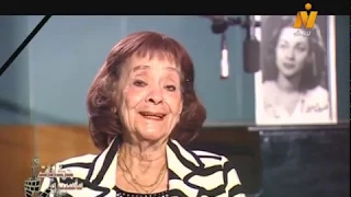 حكايات ماسبيرو عبير عبد الحميد مع أبلة فضيلة صاحبة أشهر برنامج إذاعي للأطفال لعدة أجيال 