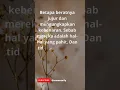 Download Lagu Jujur itu pahit #likeforlikes #motivation #inspiration #shorts