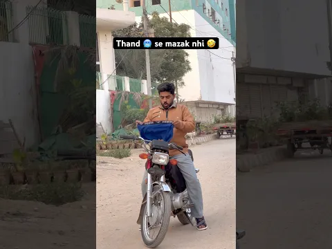 Mask ❌ Underwear ✅🤣🤣 #funny #winter #tahaofficial #ytshorts #shorts