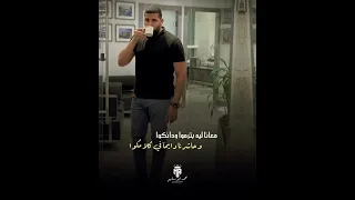 يا  وخدين النبر هوايه دندنها