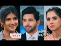 Lagu Yeh Rishta Kya Kehlata Promo | 30th January 2024