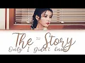 IU (이지은) - 'The Story Only I Didn't Know' lyrics (color coded lyrics)