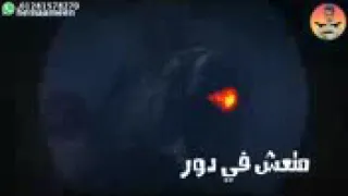 حالات واتس    من مهرجان كازاميزا هتصيع علي مين ي فنله    دندنها