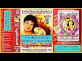 Download Lagu Tumhare shiva kuch na~{Tum Bin}~{Udit,Anuradha}~{Memp~VOL 33}~Dj CLASSIC JHANKAR~{V.K.GOTRA}
