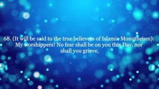 Best Of Mu Ayyid Al Mazen اروع تلاوات القارئ مؤيد المزين 