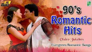 90s romantic hits evergreen romantic songs video jukebox 90s tamil love songs hits of 90s