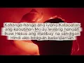 Itatanghal | Spring Worship [Cover] - Lyrics Video