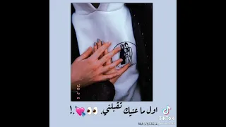 انا شايفك وانت بعيد شوقك عمال بيزيد 