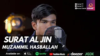 muzammil hasballah surat al jin