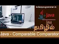 Java comparable comparator Live Session Tamil