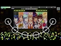 Download Lagu Eternity Love - Cecil Aijima (Utapri - Pro 9x - Ultimate Combo)