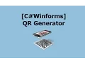C Winforms QR Code Generator