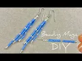 Easy Beaded Earrings How to Make Seed Bead Earrings Tassel Earrings