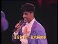 草蜢 失戀陣線聯盟 粵語 Live