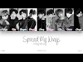 [HAN|ROM|ENG] Stray Kids (스트레이 키즈) - Spread My Wings (어린 날개) (Color Coded Lyrics)