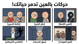                                               ﷺ                                      دندنها