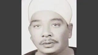 نخل عالى دندنها