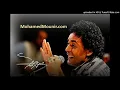 Mohamed Mounir Embareh Kan Omry 20