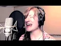 My Terrible Friend- When I Decide