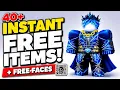 HURRY GET 40 INSTANT FREE ITEMS IN ROBLOX FREE FACE HACKS 2026