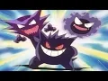 Download Lagu Gengar 「AMV」 Wolf in Sheep's Clothing