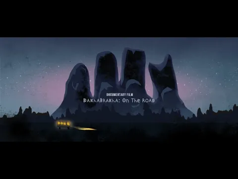 Тизер "ДахаБраха. Шлях" / Teaser DakhaBrakha: On the Road
