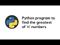 Python program to find the largest among three numbers