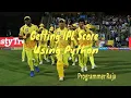 Getting ipl score using python programming language Tutorial