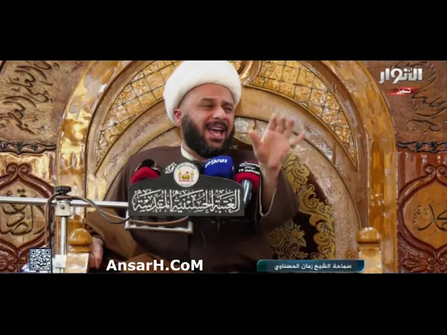 ⁣القدوة والأسوة في القرآن الكريم - 9 الشيخ زمان الحسناوي ليلة 24 رجب 1443 هـ كربلاء المقدسة