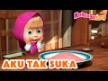 Masha dan Beruang π₯π Aku Tak Suka ππ Koleksi kartun π¬ Episode Baru 19 April!
