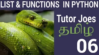 List and List Functions In Python Tamil