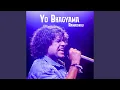 Download Lagu Yo Bhagyama Rainachhau