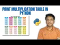 Print Multiplication table in Python TOP MOST PYTHON INTERVIEW QUESTION SERIES Linkedin Post