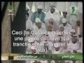 Download Lagu 86. Sourate At Tariq (L'astre nocturne) Sudais Mecque سورة الطارق السديس