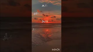 انا مابي بعد ماضعت  انا مابي بعد ماضعت