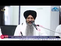 Download Lagu Live!! Sarabjit Singh Ji Patna Sahib Gurudwara Usmaan Shaheed Dasuya Hoshiarpur Phela Parkash Purab