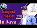 Java program Taking input from user in java part 3 in hindi by Aaditey
